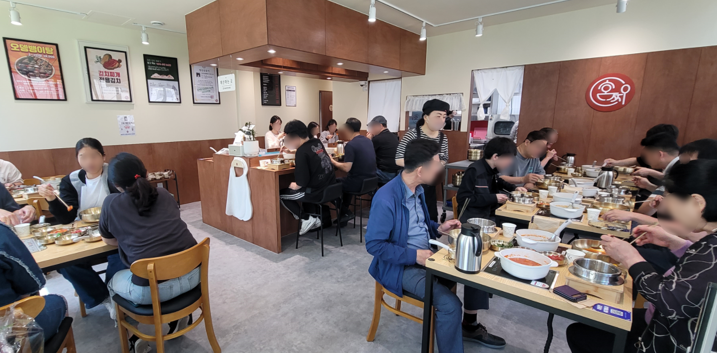 혼찌 혼밥혼술 찌개정식