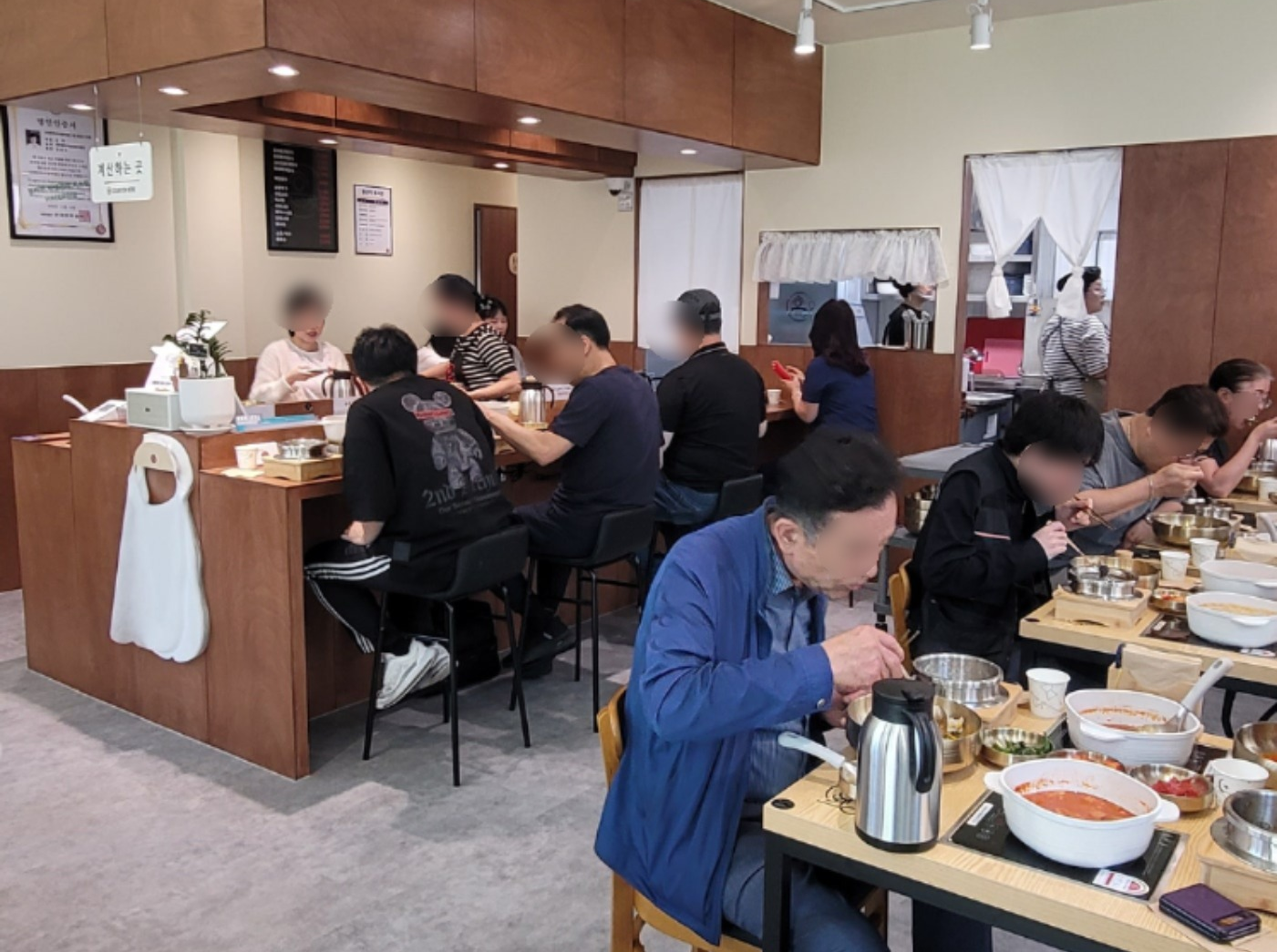 혼찌 혼밥혼술 찌개정식