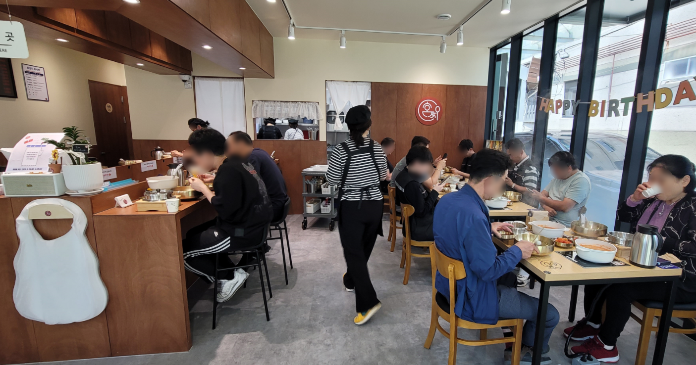 혼찌 혼밥혼술 찌개정식