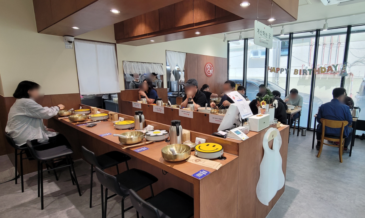 혼찌 혼밥혼술 찌개정식