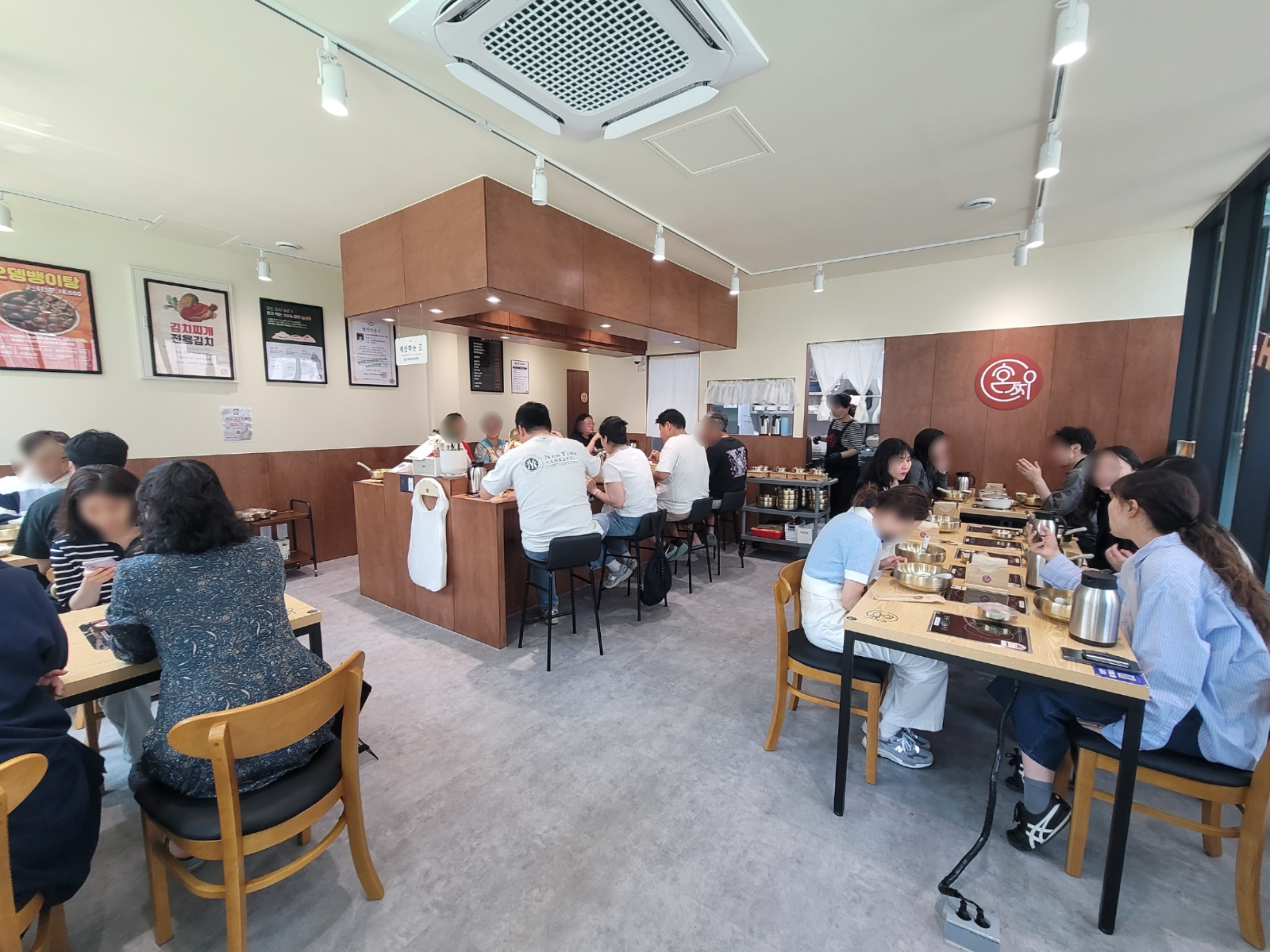혼찌 혼밥혼술 찌개정식