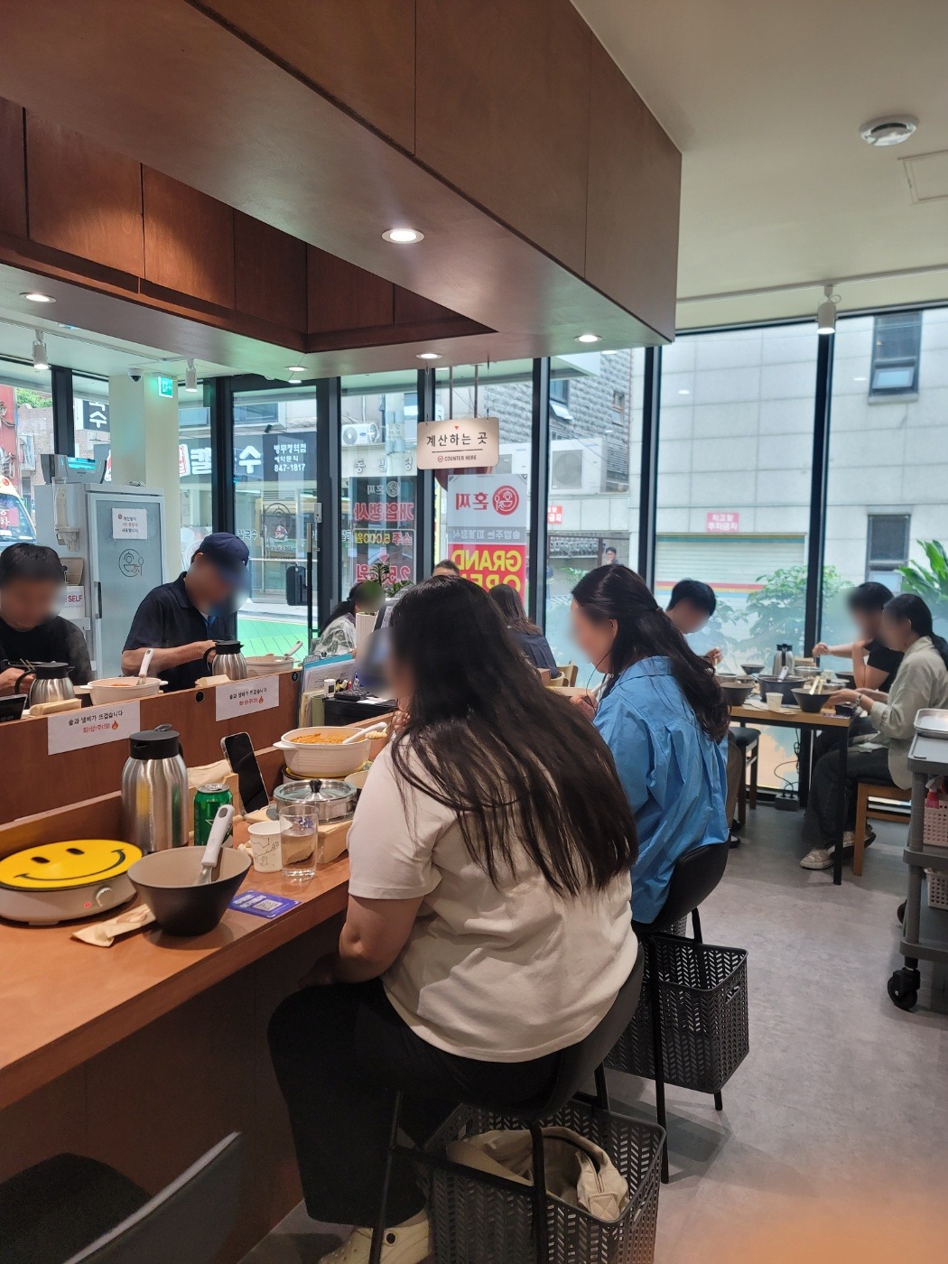 혼찌 혼밥혼술 찌개정식