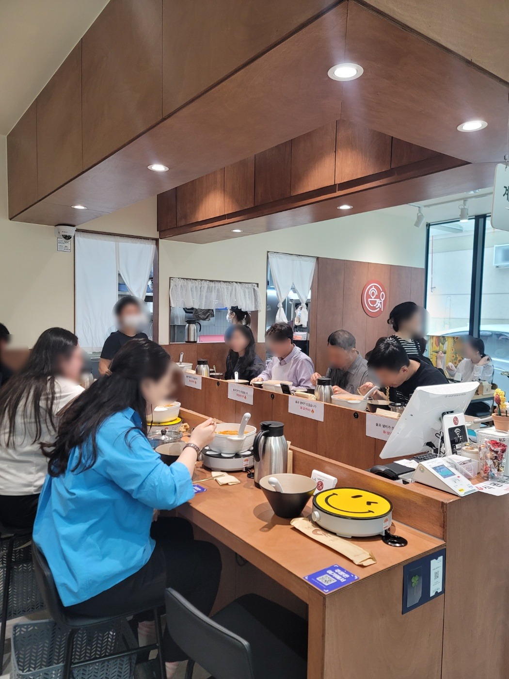 혼찌 혼밥혼술 찌개정식