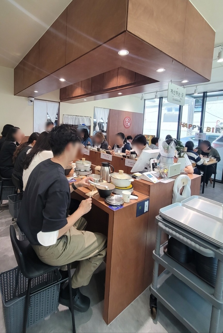 혼찌 혼밥혼술 찌개정식